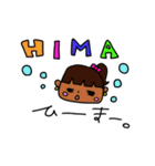 がんぐろちゃん（個別スタンプ：32）