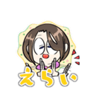 シオリーヌのスタンプ（個別スタンプ：4）
