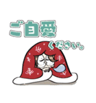 シオリーヌのスタンプ（個別スタンプ：5）