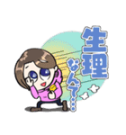 シオリーヌのスタンプ（個別スタンプ：6）