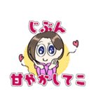 シオリーヌのスタンプ（個別スタンプ：7）