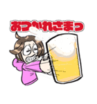 シオリーヌのスタンプ（個別スタンプ：8）