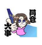 シオリーヌのスタンプ（個別スタンプ：11）