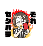シオリーヌのスタンプ（個別スタンプ：12）
