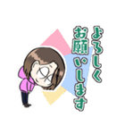 シオリーヌのスタンプ（個別スタンプ：14）