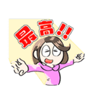 シオリーヌのスタンプ（個別スタンプ：15）