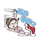 シオリーヌのスタンプ（個別スタンプ：16）