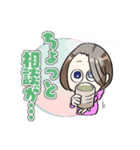 シオリーヌのスタンプ（個別スタンプ：18）