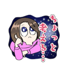 シオリーヌのスタンプ（個別スタンプ：20）