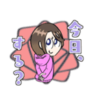 シオリーヌのスタンプ（個別スタンプ：21）