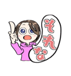 シオリーヌのスタンプ（個別スタンプ：22）