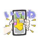 シオリーヌのスタンプ（個別スタンプ：24）