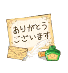 誰でも使える日常フレーズ（春）（個別スタンプ：14）