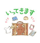 誰でも使える日常フレーズ（春）（個別スタンプ：30）