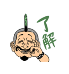 最期のチャンネル【第一弾】（個別スタンプ：1）