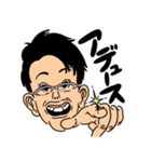最期のチャンネル【第一弾】（個別スタンプ：3）