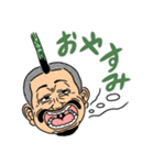 最期のチャンネル【第一弾】（個別スタンプ：4）