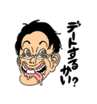 最期のチャンネル【第一弾】（個別スタンプ：9）