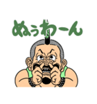 最期のチャンネル【第一弾】（個別スタンプ：10）