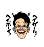 最期のチャンネル【第一弾】（個別スタンプ：12）