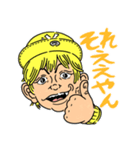 最期のチャンネル【第一弾】（個別スタンプ：14）
