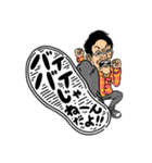 最期のチャンネル【第一弾】（個別スタンプ：15）
