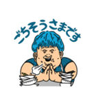最期のチャンネル【第一弾】（個別スタンプ：16）