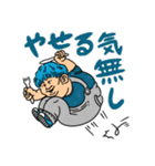 最期のチャンネル【第一弾】（個別スタンプ：17）