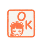 卯月ちゃんスタンプ（個別スタンプ：1）