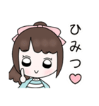 卯月ちゃんスタンプ（個別スタンプ：8）