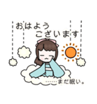 卯月ちゃんスタンプ（個別スタンプ：9）