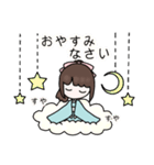 卯月ちゃんスタンプ（個別スタンプ：10）