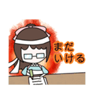 卯月ちゃんスタンプ（個別スタンプ：11）