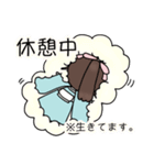 卯月ちゃんスタンプ（個別スタンプ：14）