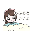 卯月ちゃんスタンプ（個別スタンプ：15）