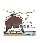 卯月ちゃんスタンプ（個別スタンプ：16）