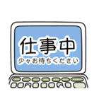 卯月ちゃんスタンプ（個別スタンプ：28）
