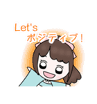 卯月ちゃんスタンプ（個別スタンプ：30）