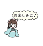 卯月ちゃんスタンプ（個別スタンプ：36）