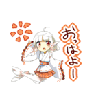 無何有乃海スタンプ（個別スタンプ：1）