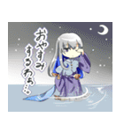 無何有乃海スタンプ（個別スタンプ：4）