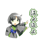 無何有乃海スタンプ（個別スタンプ：6）