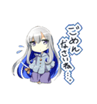無何有乃海スタンプ（個別スタンプ：9）