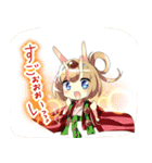 無何有乃海スタンプ（個別スタンプ：15）