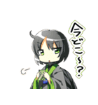 無何有乃海スタンプ（個別スタンプ：16）