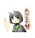 無何有乃海スタンプ（個別スタンプ：19）