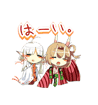 無何有乃海スタンプ（個別スタンプ：26）