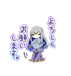 無何有乃海スタンプ（個別スタンプ：27）