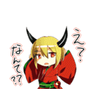 無何有乃海スタンプ（個別スタンプ：36）