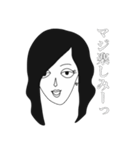 白黒なシンプル男子女子（個別スタンプ：2）